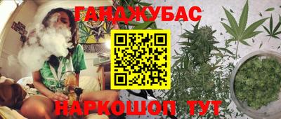 винт Волжск