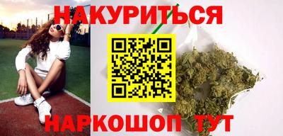 винт Волжск