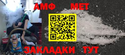 бошки Волгодонск