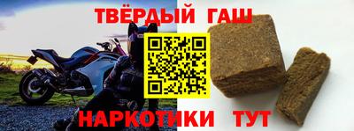 винт Волжск